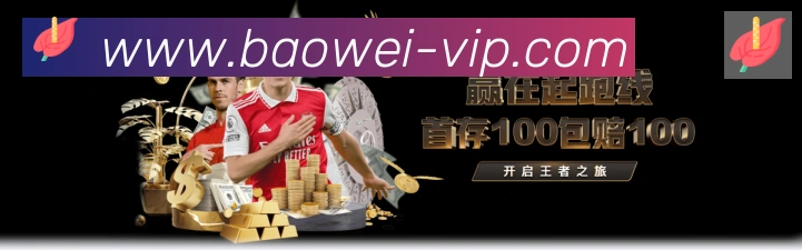 奖项3